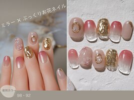 60種類から選ぶトレンドネイル