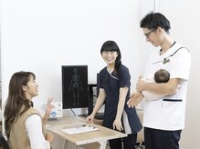きのて整体院/お子様も一緒に来ていただけます