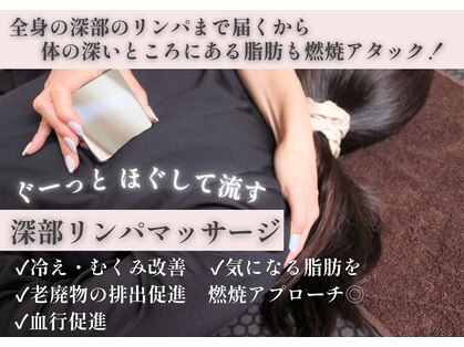 ヨサパーク 梟(YOSA PARK)の写真