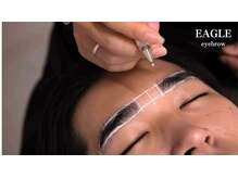 イーグル 金沢(EAGLE)/眉毛/アイブロウ/金沢/眉毛/美眉