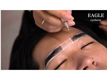 イーグル 金沢(EAGLE)/眉毛/アイブロウ/金沢/眉毛/美眉