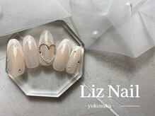 リズ(Liz)/【 ゴージャス定額 】