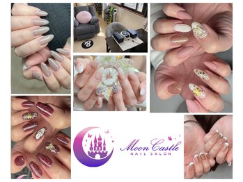 ムーンキャッスル(Moon Castle)