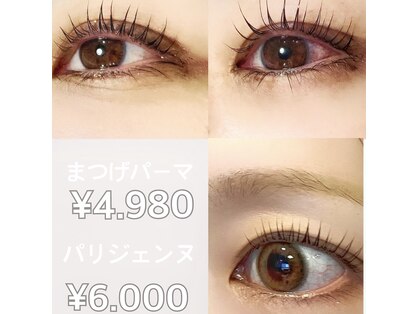 アトリエ メルシー 代々木(atelier merci)の写真