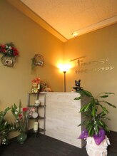 フィネス(finesse)/