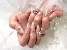 グラフネイル(graphnail)