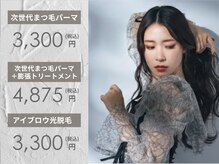 プールドポエム(POOL°POEM)