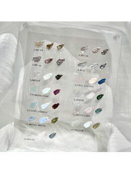 エン19 千葉駅前店(EN19)/ミラーカラーチャート