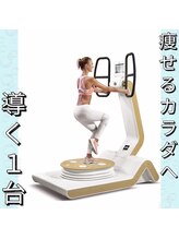 デイスパ ヴィータ/ヒューバー【Huber】