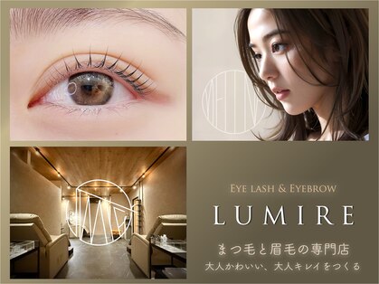 ルミーレ 浦安店(Lumire)の写真