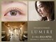 ルミーレ 浦安店(Lumire)の写真
