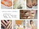 ニコッテ 本厚木(nicotte.)の写真