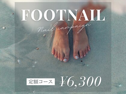ルミエール(LUMIERU)の写真