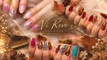 ヴィレーヴ(Vi Reve)