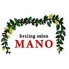 ヒーリングサロン マーノ(MANO)のお店ロゴ