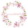 スリジエ ボーテ(cerisierBEAUTE)のお店ロゴ