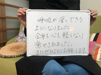 ミモザ(mimosa)/毎月メンテナンスに＾＾