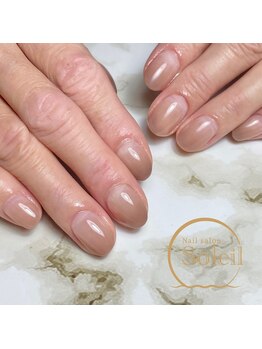 ソレイユ(Soleil)/シンプルグラデーション