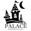 パレス(PALACE)ロゴ