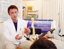 クリニカル美容整体 キュアボディ 横須賀(Cure Body)
