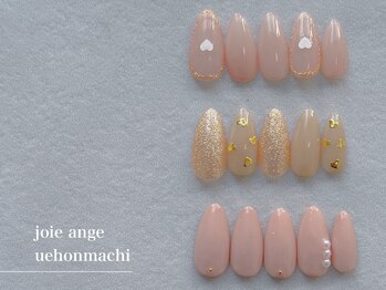 シンプル　ハートネイル　パール