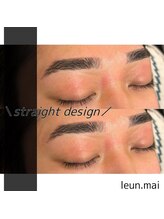 ルアン 六本木店/メンズ美眉毛スタイリング