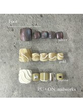 プトン(PU+ON.)/定額foot