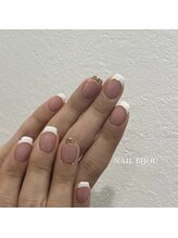 ネイル ビジュー(NAIL BIJOU)/フレンチネイル
