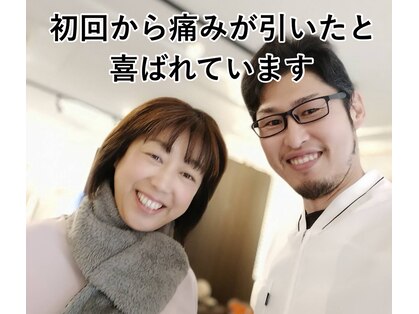立川巻爪補正院の写真