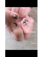 コキリンコ 葉山(cokirinco)/