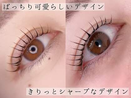 ウェリナ(Welina)の写真