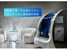 サロン ド セイ(Salon de SEI)