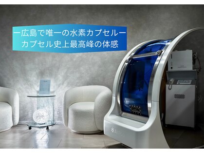 サロン ド セイ(Salon de SEI)の写真