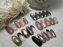 アンドネイル(&.nail)