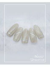 はあとねいる 泡瀬店/定番デザインNo.157