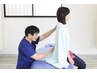 【口コミ投稿または30日以内のご来院】基本整体+猫背矯正¥5800