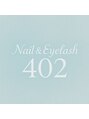 ネイル アンド アイラッシュ ヨンマルニ(Nail&eyelash 402)/Nail&eyelash402