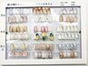 【ご新規様無料】続・日替わりランチ　ティータイムもあるよ