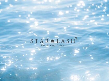 スターラッシュ 梅田店(Star Lash)の写真