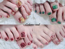 コロミネイル(colome nail)の雰囲気（フットジェルネイル、カラー豊富、、サンプル50種類選べます♪）