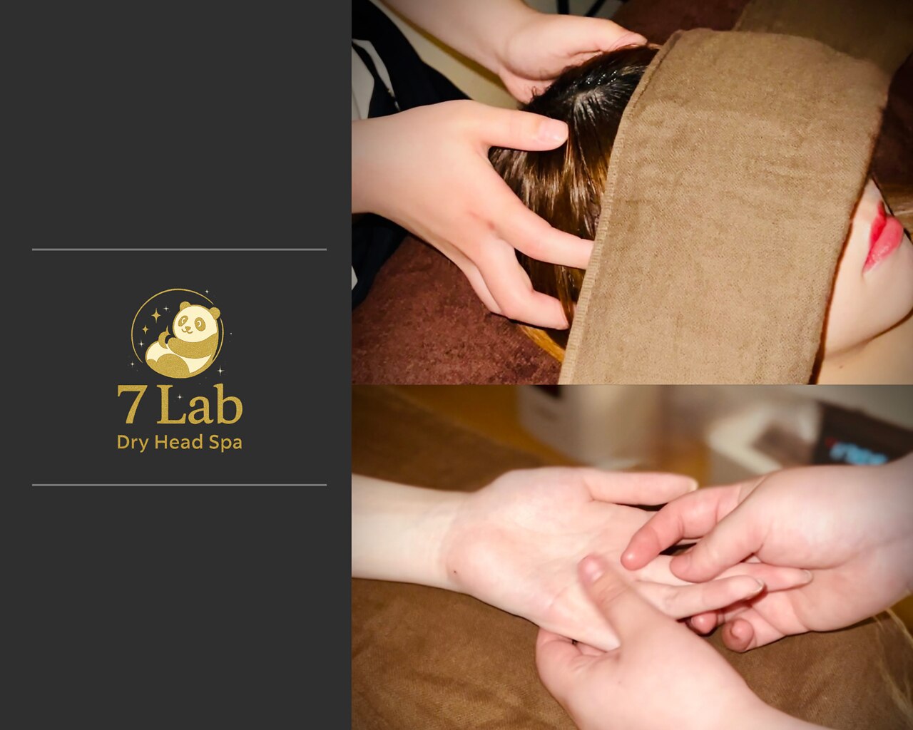 セラピム ヘッドスパ C052489331.jpg?impolicy=