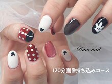 リノ ネイル(Rino nail)/夢の国　70951