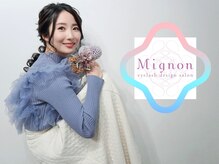 ミニョンアイラッシュデザインサロン 金剛店