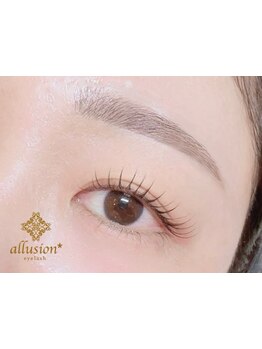 まつげのお悩み解決サロン