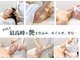 ポーラ ザ ビューティ 小倉清水店(POLA THE BEAUTY)の写真