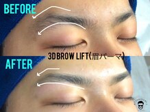 メンズサロン 嗜み(tashinami)/眉パーマで薄眉を濃く！