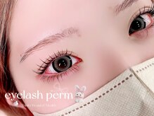 トリニティ ビューティーアンドヘルス(Trinity Beauty＆Health)