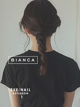 Bianca 葛西店【ビアンカ】 KAIHO ★