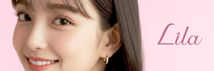 リラ 柏店(Lila)のサロンヘッダー