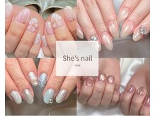 シーズネイル 那覇店(She's nail)
